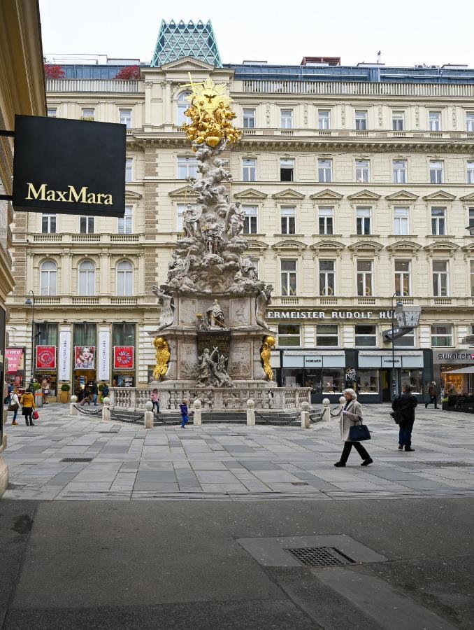 Royal Residence Hofburg Відень Екстер'єр фото